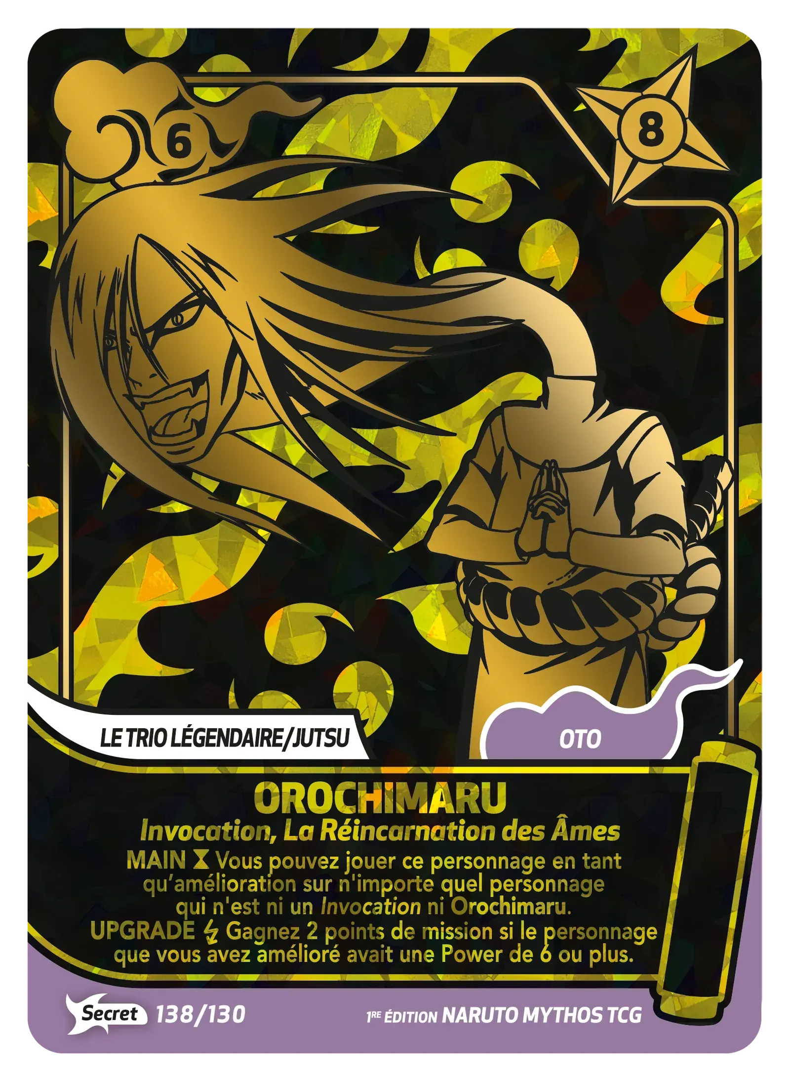 Orochimaru - Invocation, La Réincarnation des Âmes - Konoha Shido - 138/130