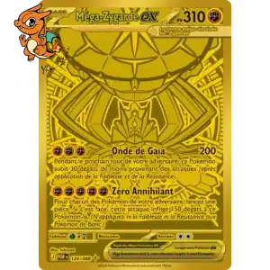 Mega Zygarde ex - Équilibre Parfait - 124/088