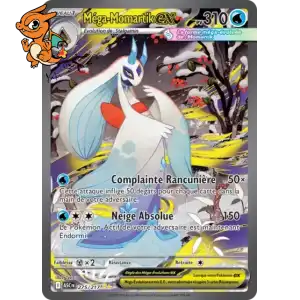 Mega Momartik ex - Héros Transcendants - 275/217