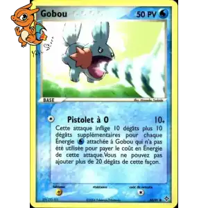 Gobou - Dragon - 065/097