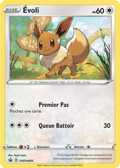 Évoli - Promos Épée & Bouclier - 095
