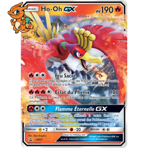 Ho -Oh GX - Promos Soleil & Lune - 057