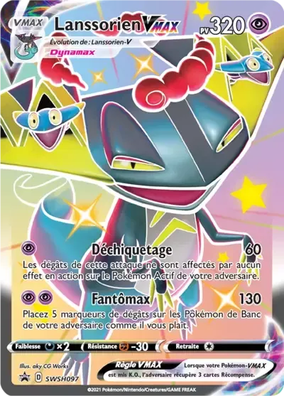 Lanssorien VMAX - Promos Épée & Bouclier - 097