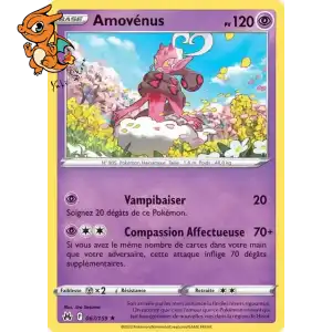 Amovénus - Zénith Suprême - 067/159
