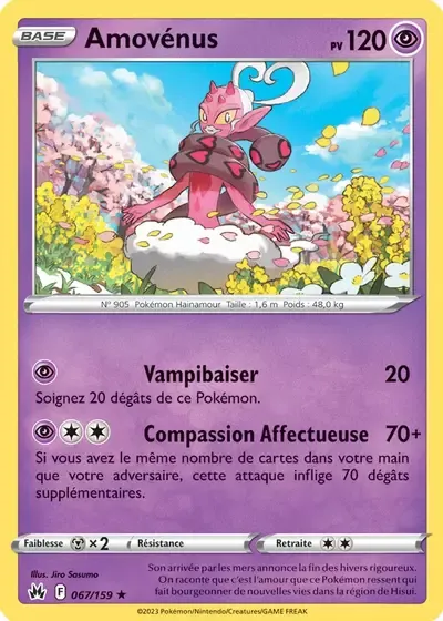 Amovénus - Zénith Suprême - 067/159