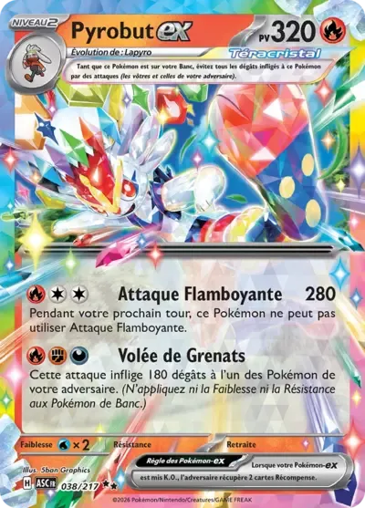Pyrobut ex - Héros Transcendants - 038/217