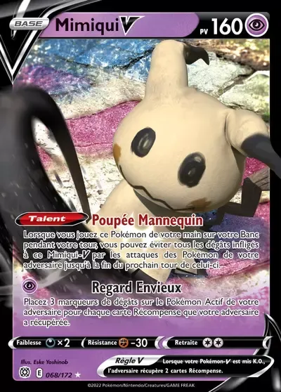 Mimiqui V - Stars Étincelantes - 068/172