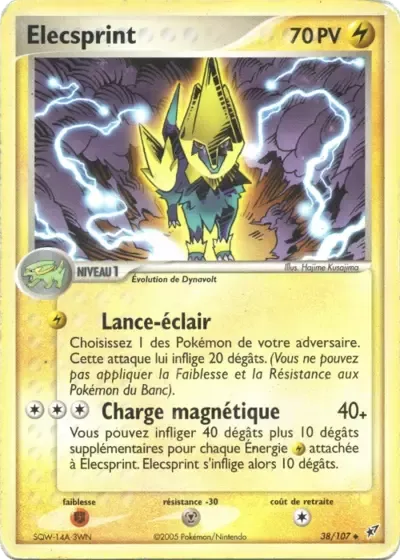 Élecsprint - Deoxys - 038/107