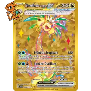 Noadkoko d'Alola ex - Étincelles Déferlantes - 248/191