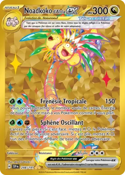 Noadkoko d'Alola ex - Étincelles Déferlantes - 248/191