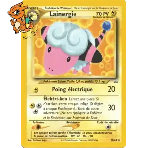 Lainergie - Neo Revelation - 028/064