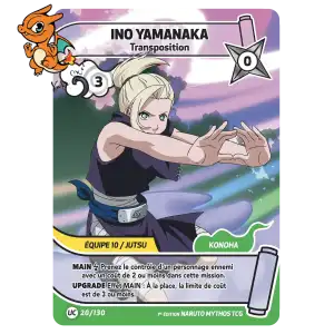 Ino Yamanaka - Transposition - Konoha Shido - 020/130