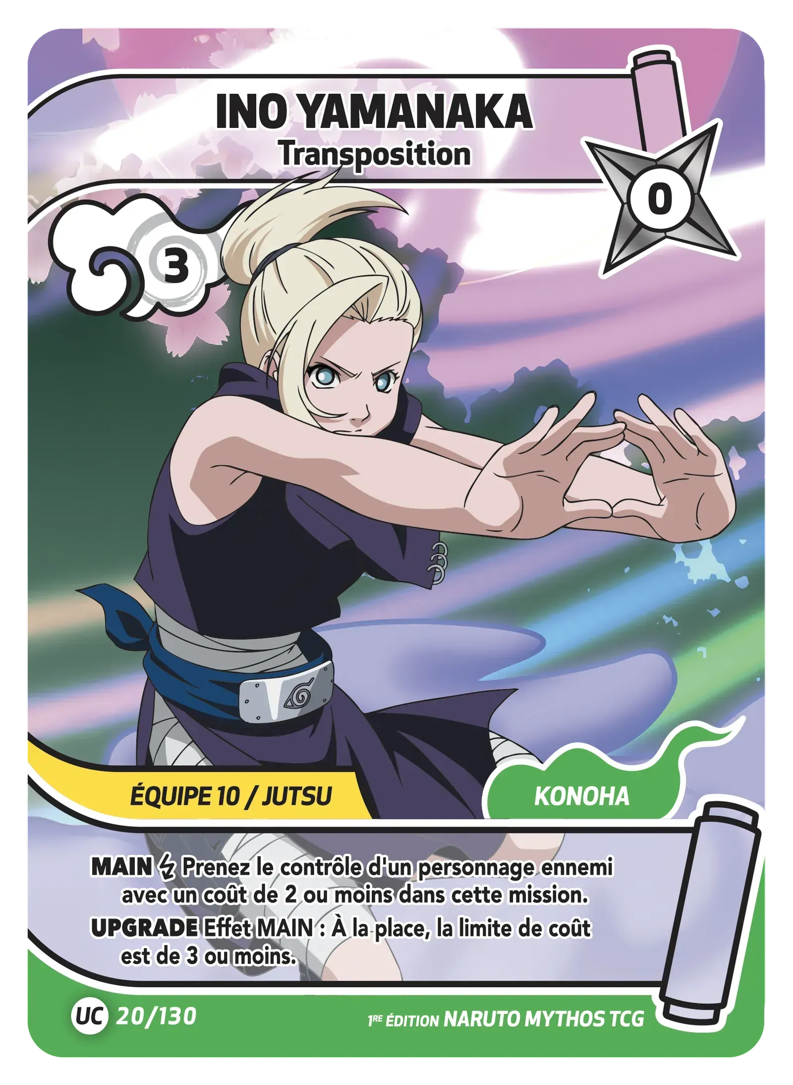 Ino Yamanaka - Transposition - Konoha Shido - 020/130