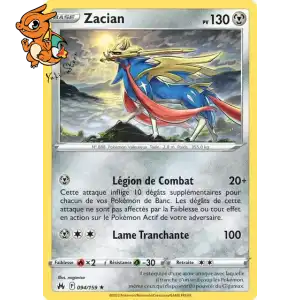Zacian - Zénith Suprême - 094/159