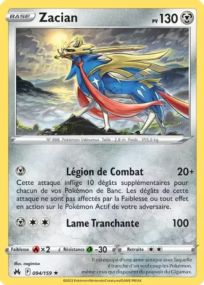 Zacian - Zénith Suprême - 094/159