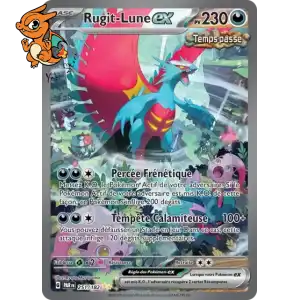 Rugit -Lune ex - Faille Paradoxe - 251/182