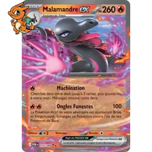Malamandre ex - Équilibre Parfait - 016/088