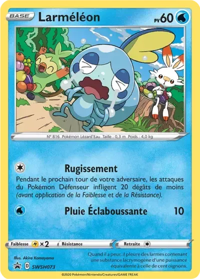 Larméléon - Promos Épée & Bouclier - 073