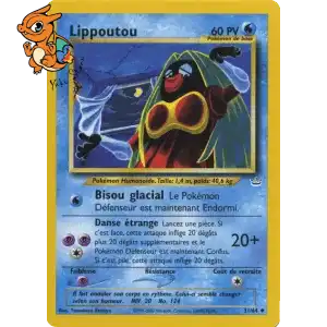 Lippoutou - Neo Revelation - 031/064