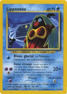Lippoutou - Neo Revelation - 031/064