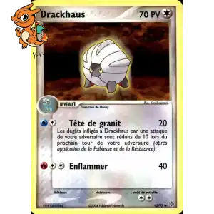 Drackhaus - Dragon - 042/097