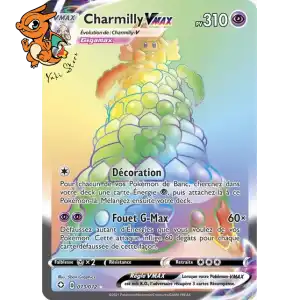 Charmilly VMAX - Destinées Radieuses - 073/072