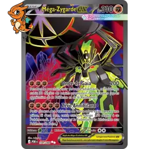 Mega Zygarde ex - Équilibre Parfait - 104/088