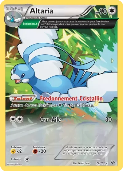 Altaria - Ciel Rugissant - 074/108