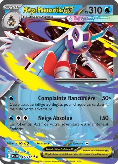 Mega Momartik ex - Héros Transcendants - 047/217