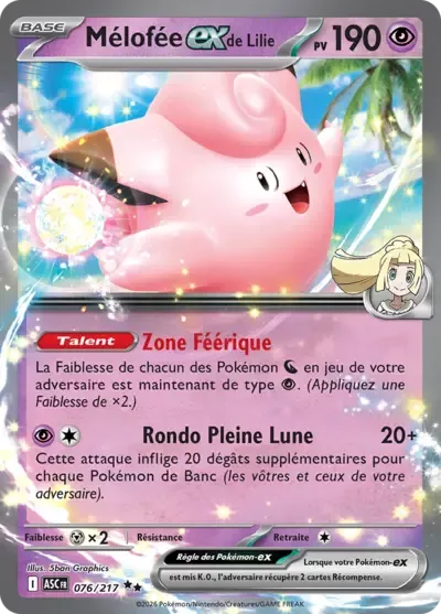 Mélofée ex de Lilie - Héros Transcendants - 076/217