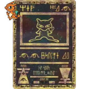 Mew antique - Promos