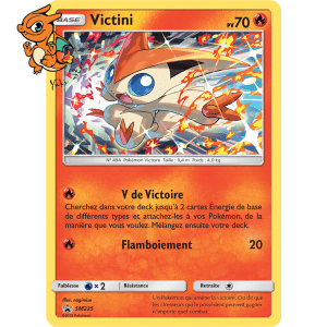 Victini - Promos Soleil & Lune - 225