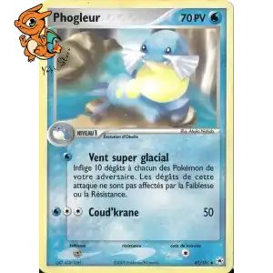 Phogleur - Légendes Oubliées - 047/101