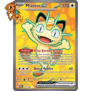Miaouss ex - Équilibre Parfait - 107/088