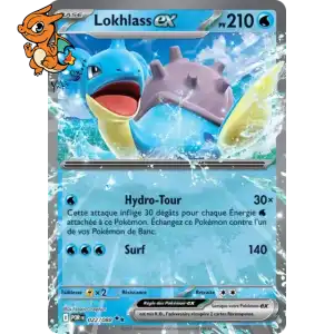 Lokhlass ex - Équilibre Parfait - 022/088