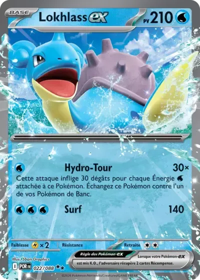 Lokhlass ex - Équilibre Parfait - 022/088