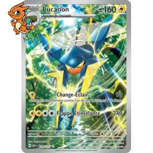 Lucanon - Héros Transcendants - 230/217