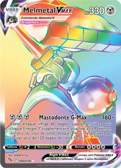Melmetal VMAX - Pokémon GO - 080/071