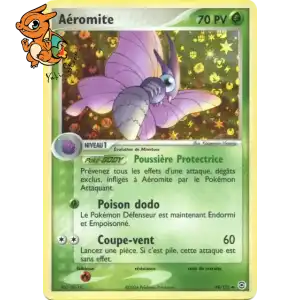 Aéromite - Rouge Feu & Vert Feuille - 049/112