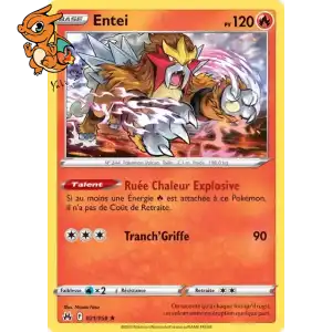 Entei - Zénith Suprême - 021/159