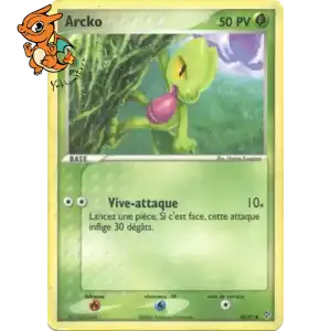 Arcko - Dragon - 080/097