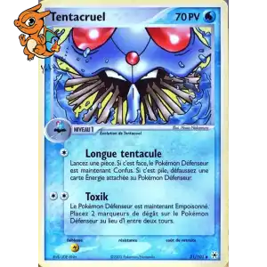 Tentacruel - Légendes Oubliées - 051/101