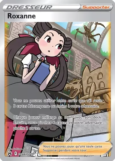 Roxanne - Zénith Suprême - GG66/159