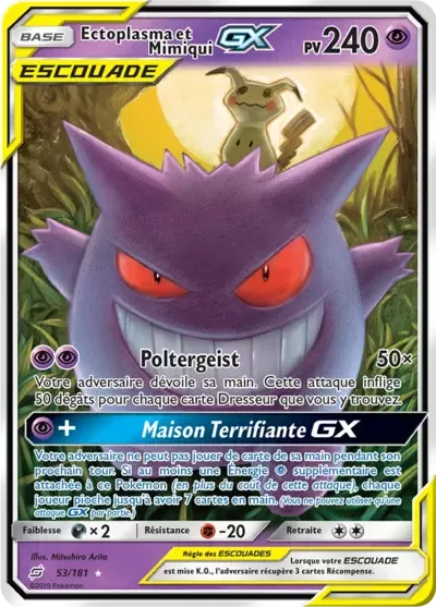 Ectoplasma & Mimikyu GX - Duo de Choc - 053/181