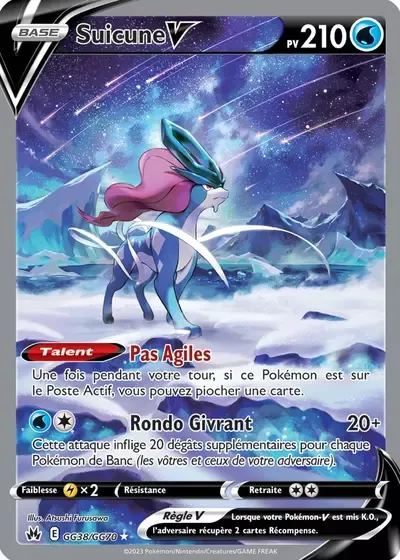 Suicune V - Zénith Suprême - GG38/159