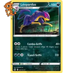 Léopardus - Zénith Suprême - 078/159