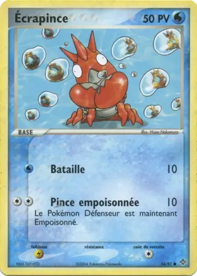 Écrapince - Dragon - 054/097