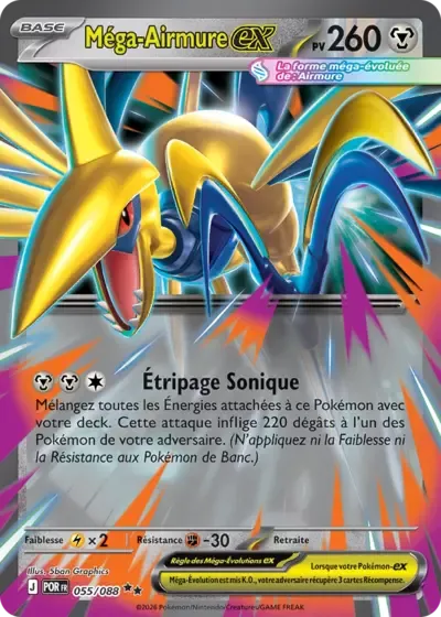 Mega Airmure ex - Équilibre Parfait - 055/088