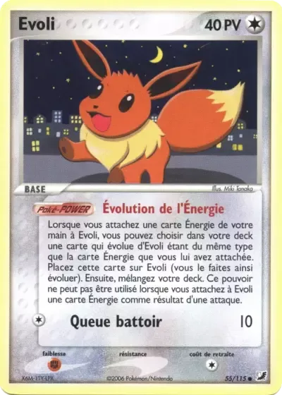 Évoli - Forces Cachées - 055/115