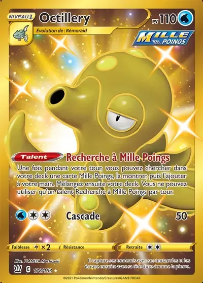 Octillery - Styles de Combat - 178/163